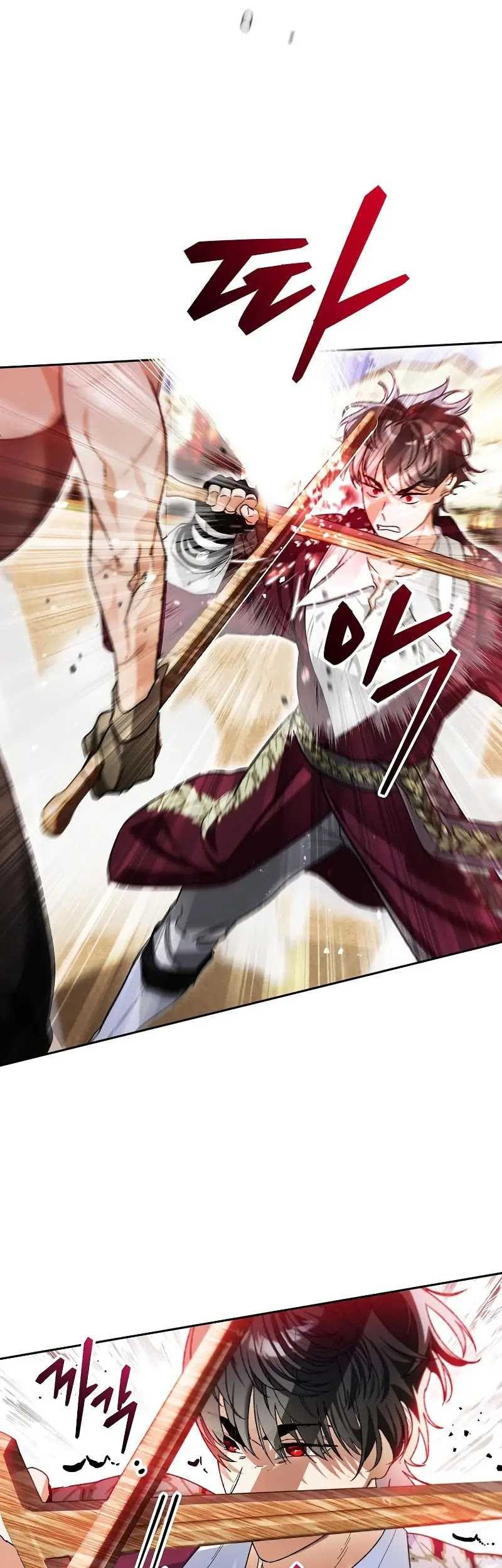 I Became The Genius Bastard Of A Noble Dark Clan Chapter 6 Halaman 9