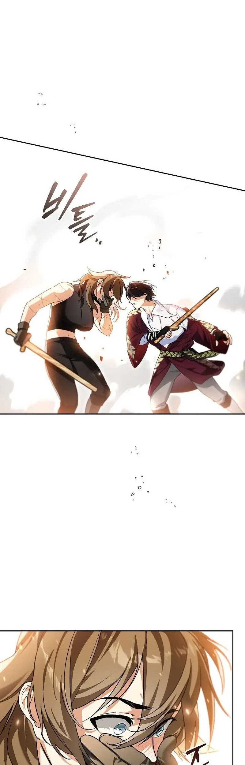 I Became The Genius Bastard Of A Noble Dark Clan Chapter 6 Halaman 21