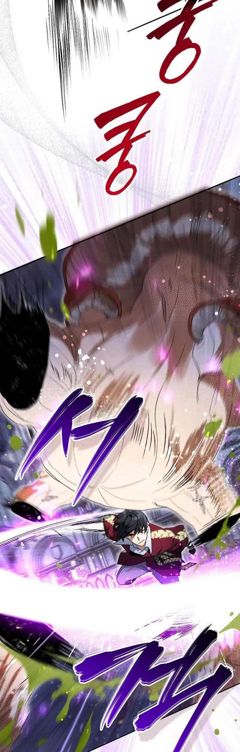 I Became The Genius Bastard Of A Noble Dark Clan Chapter 9 Halaman 23