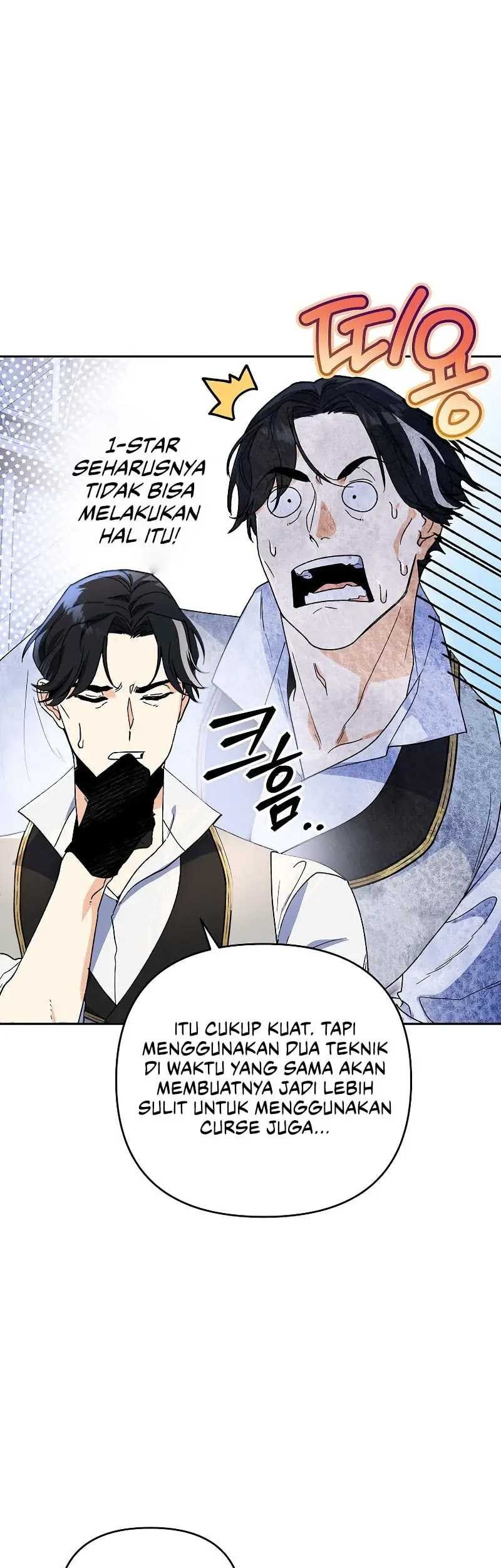 I Became The Genius Bastard Of A Noble Dark Clan Chapter 9 Halaman 26