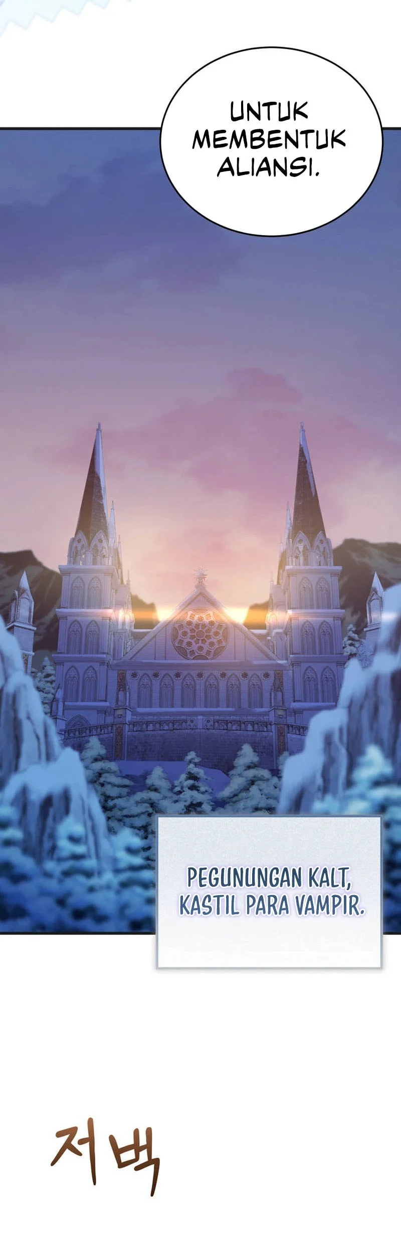 I Became The Master Of The Weakest Demon King Chapter 30 Halaman 50