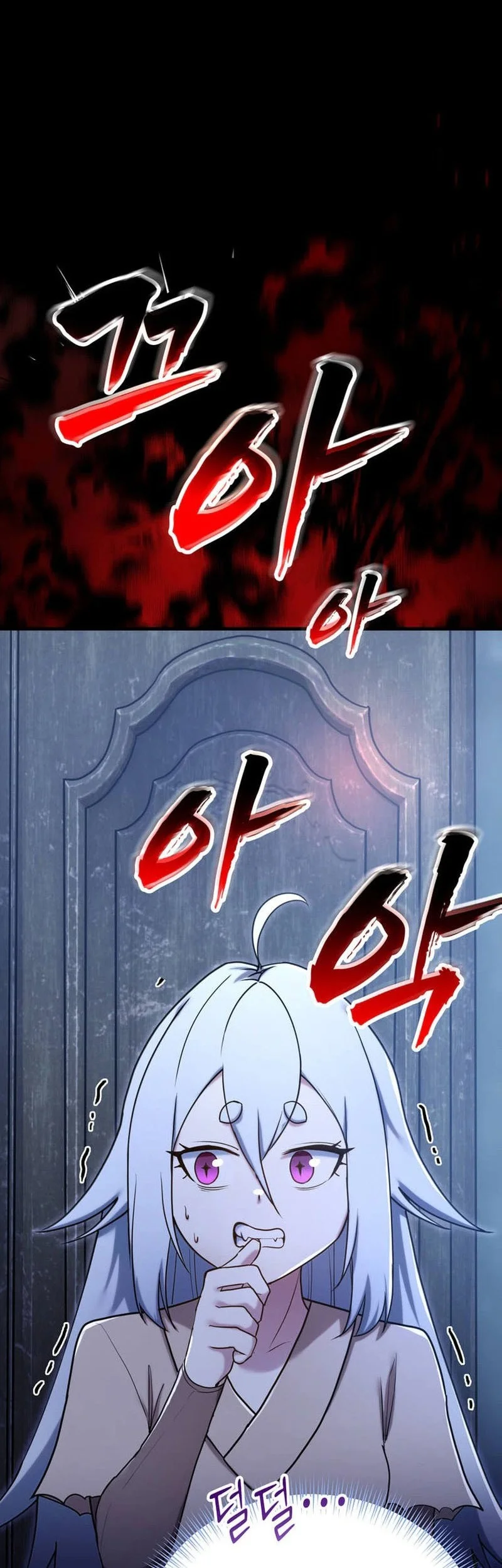 I Became The Master Of The Weakest Demon King Chapter 30 Halaman 79