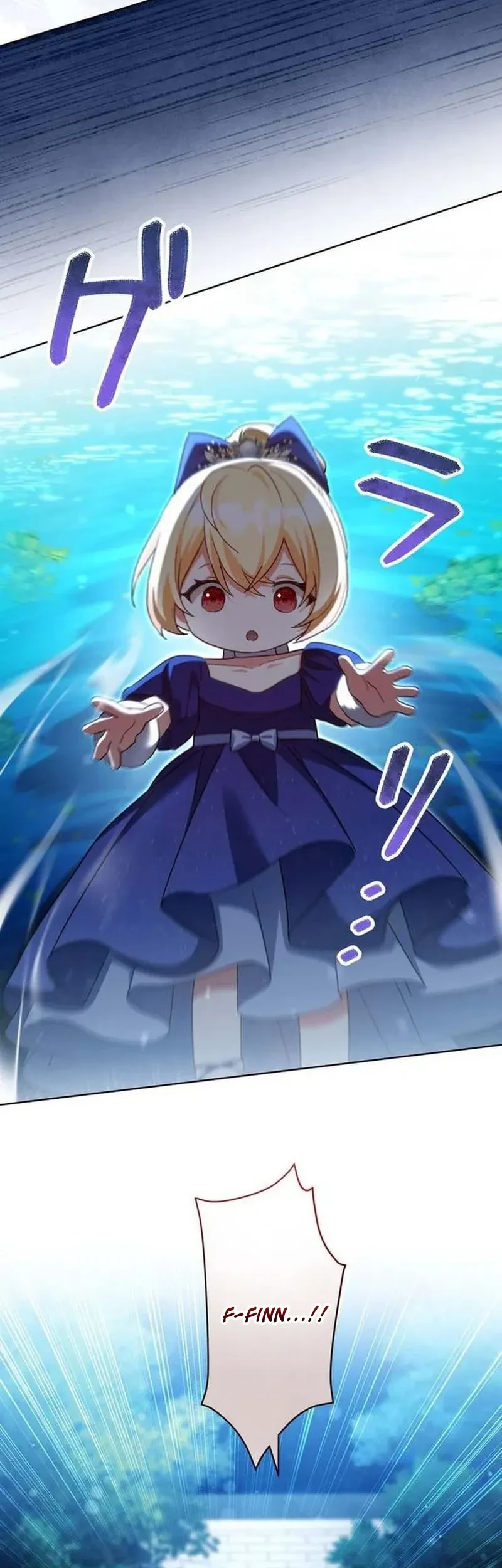 I Became The Most Terrifying Stepmother In History Chapter 16 Halaman 9