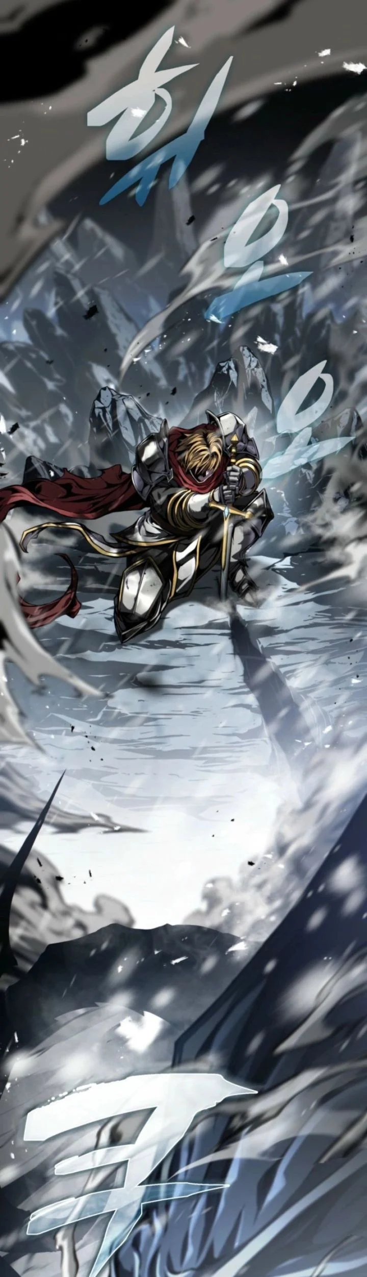 I Became The Rogue First Prince Chapter 1 Halaman 20
