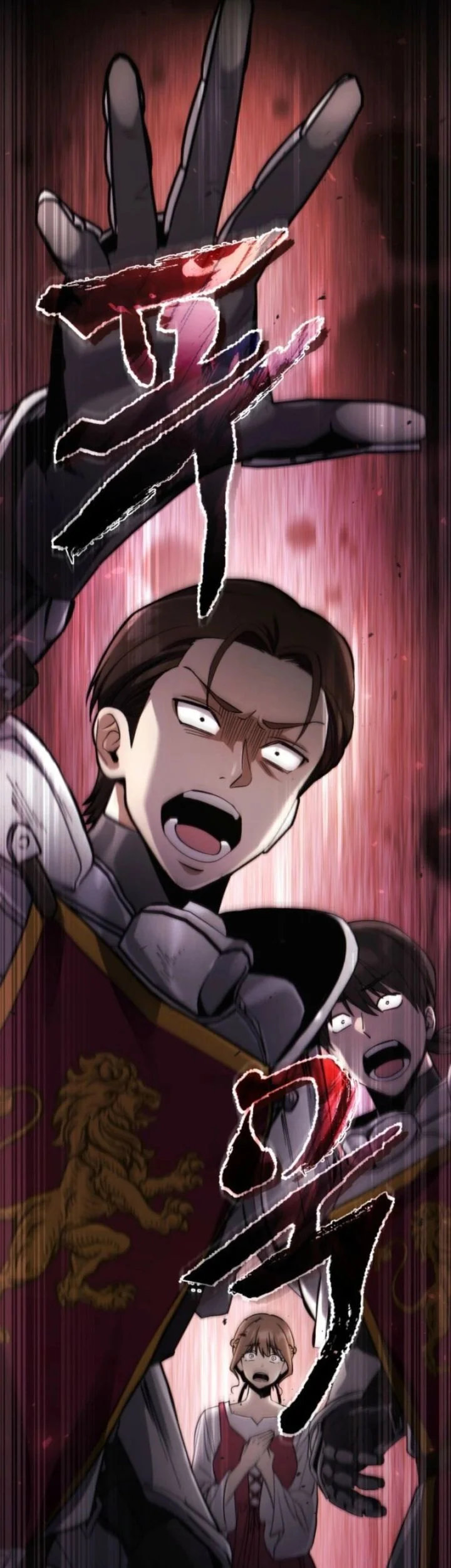 I Became The Rogue First Prince Chapter 1 Halaman 70