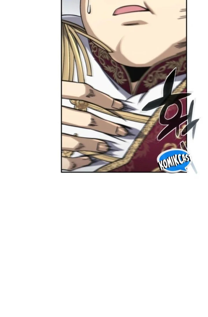 I Became The Rogue First Prince Chapter 1 Halaman 115