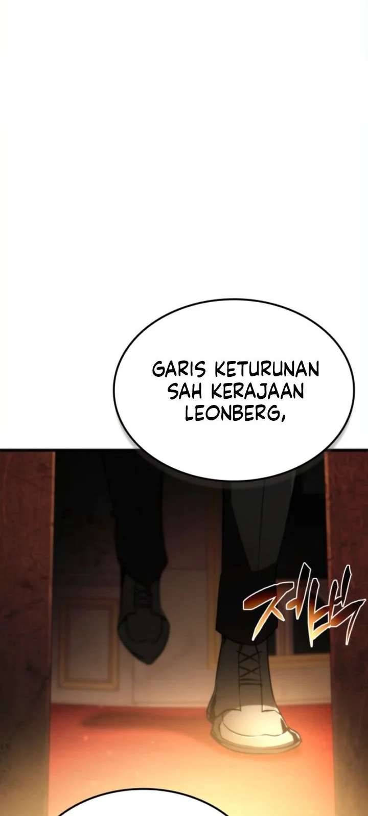 I Became The Rogue First Prince Chapter 20 Halaman 67