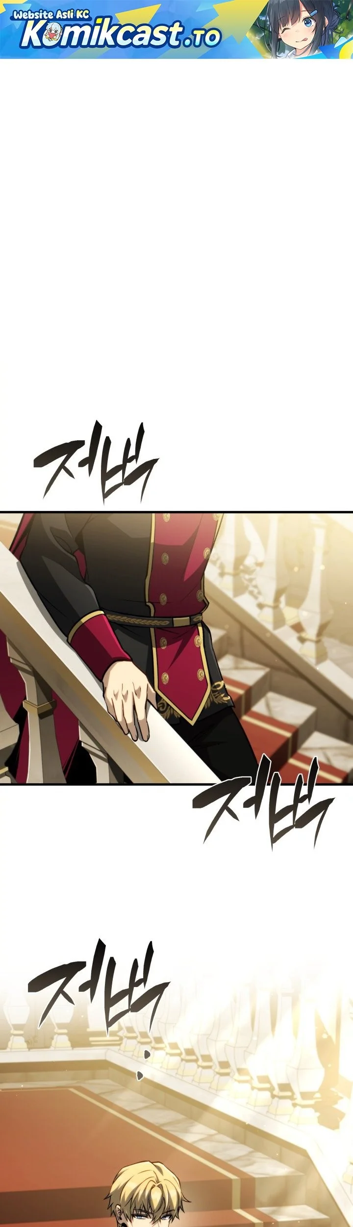 I Became The Rogue First Prince Chapter 21 Halaman 2