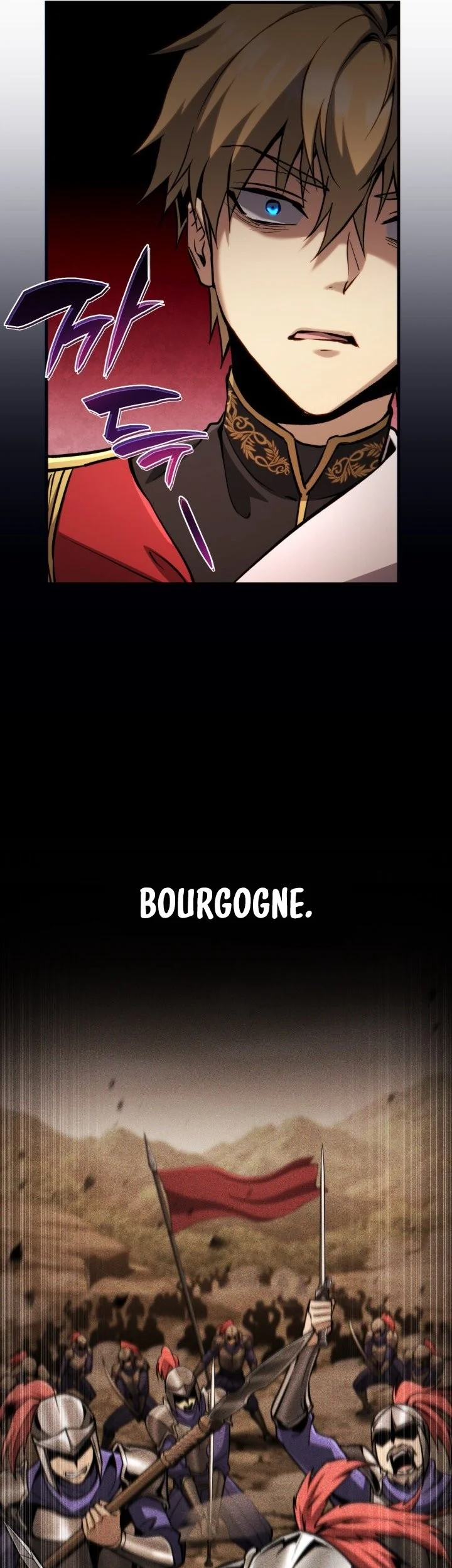 I Became The Rogue First Prince Chapter 21 Halaman 21