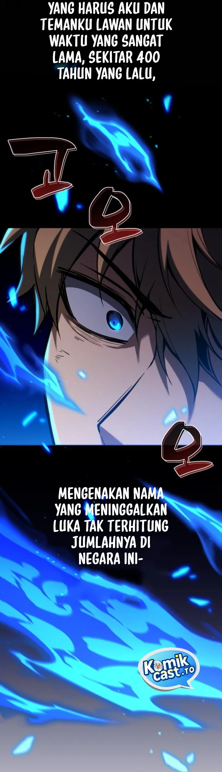 I Became The Rogue First Prince Chapter 21 Halaman 23