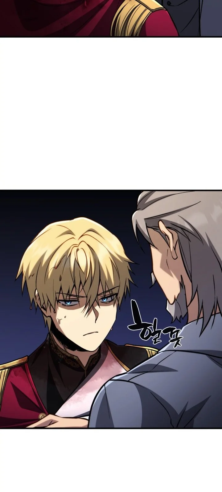 I Became The Rogue First Prince Chapter 21 Halaman 28