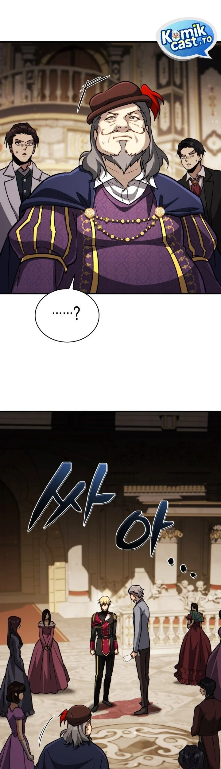 I Became The Rogue First Prince Chapter 21 Halaman 29