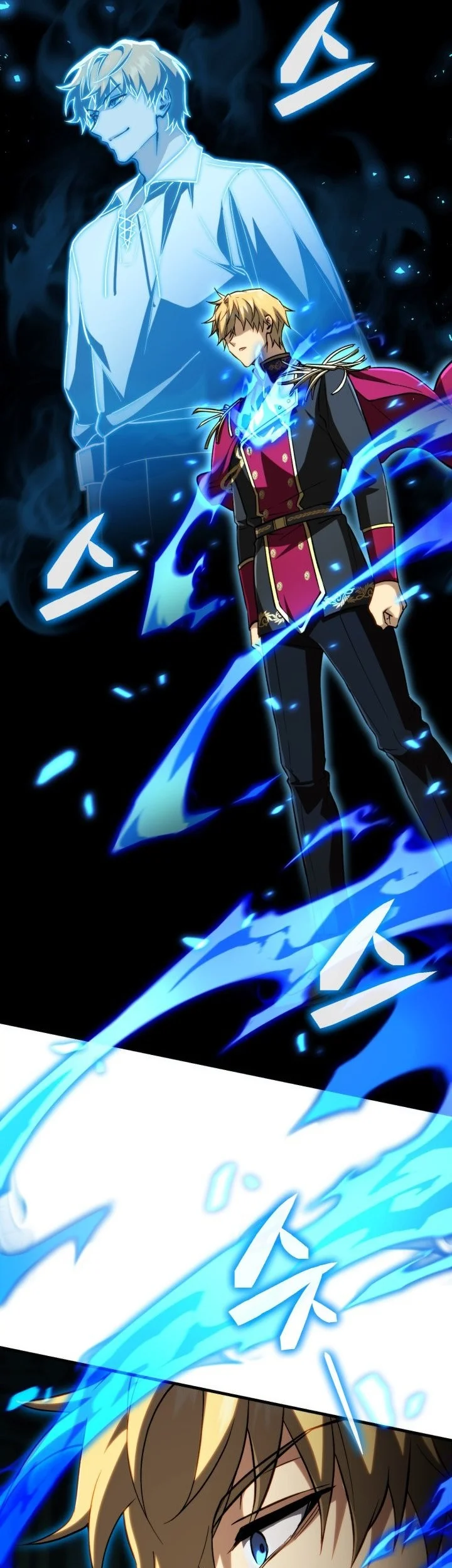 I Became The Rogue First Prince Chapter 21 Halaman 74