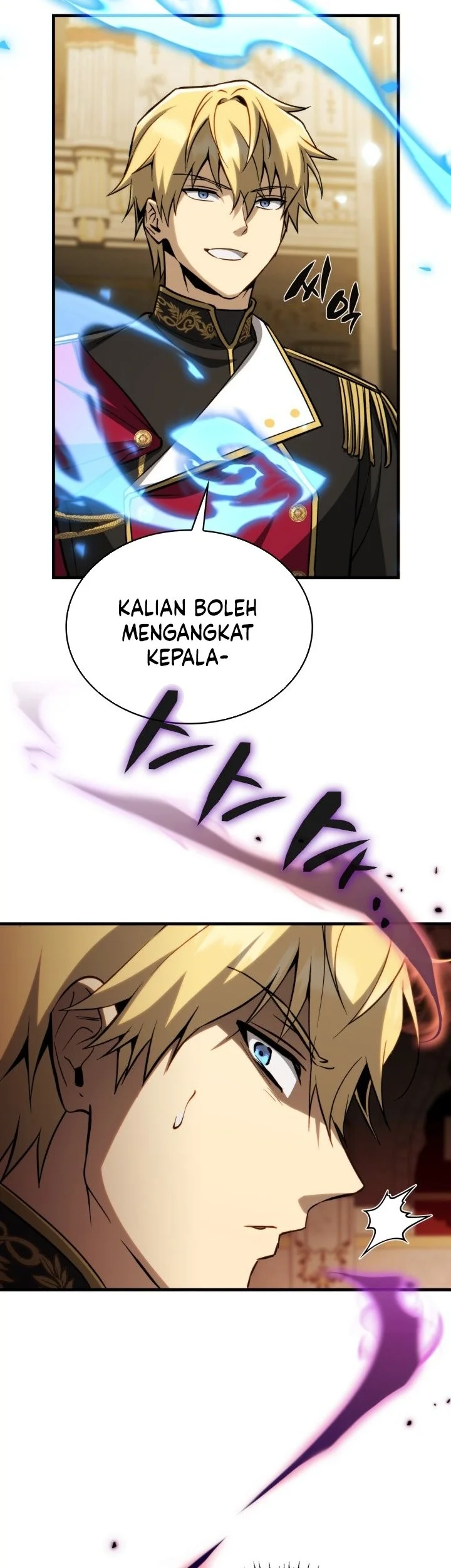 I Became The Rogue First Prince Chapter 21 Halaman 86