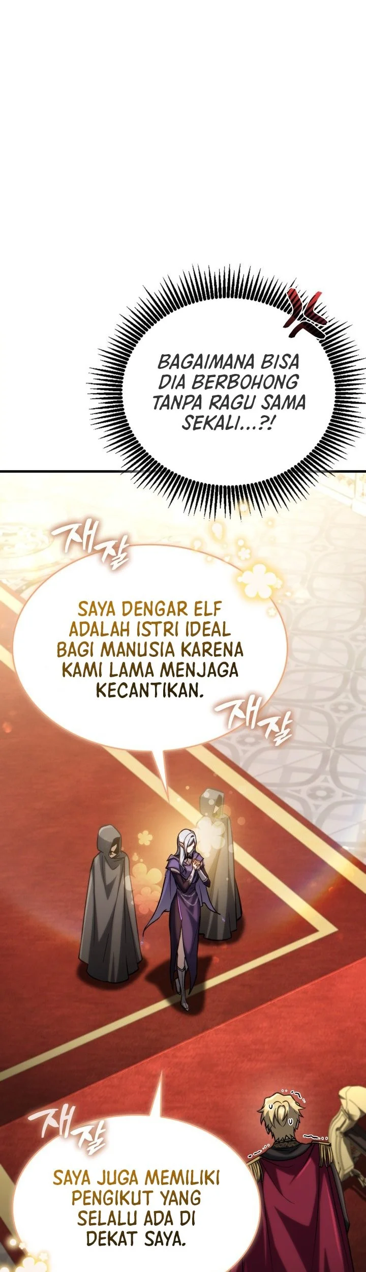 I Became The Rogue First Prince Chapter 22 Halaman 42