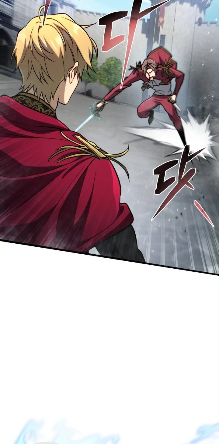 I Became The Rogue First Prince Chapter 23 Halaman 18