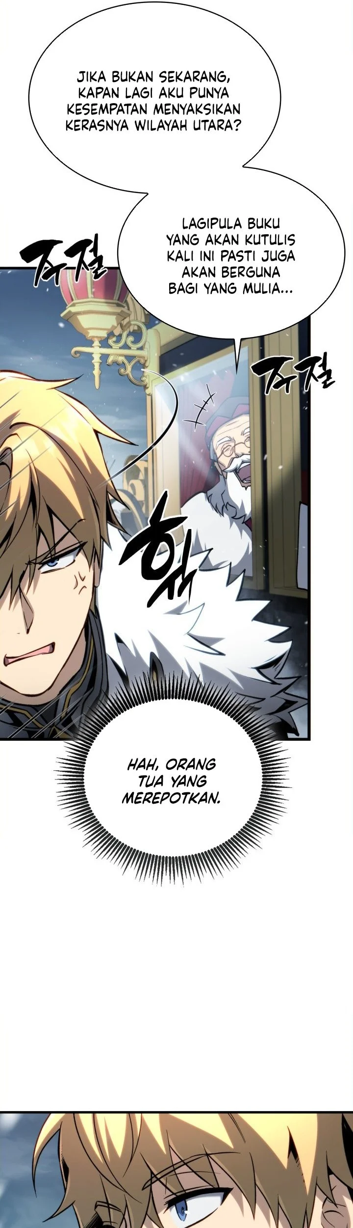 I Became The Rogue First Prince Chapter 23 Halaman 55