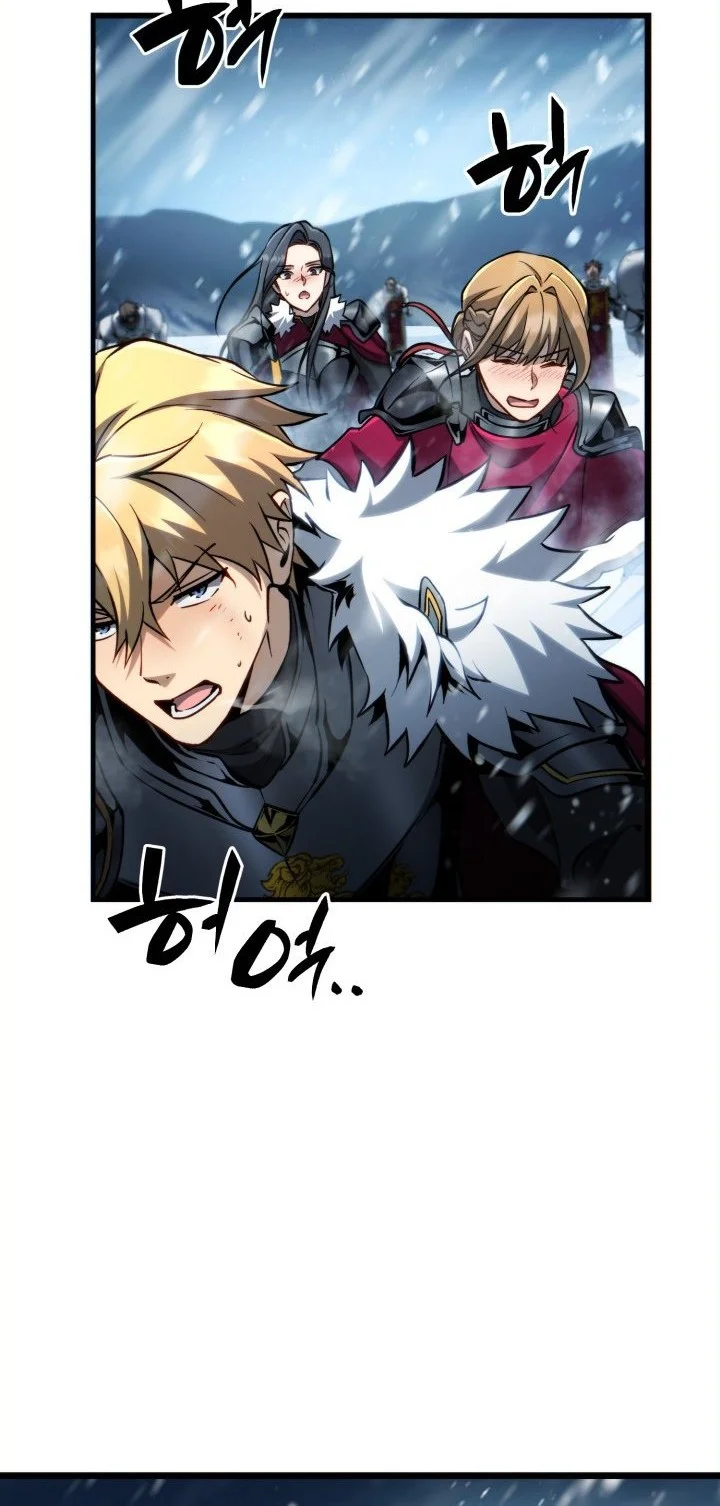 I Became The Rogue First Prince Chapter 23 Halaman 84