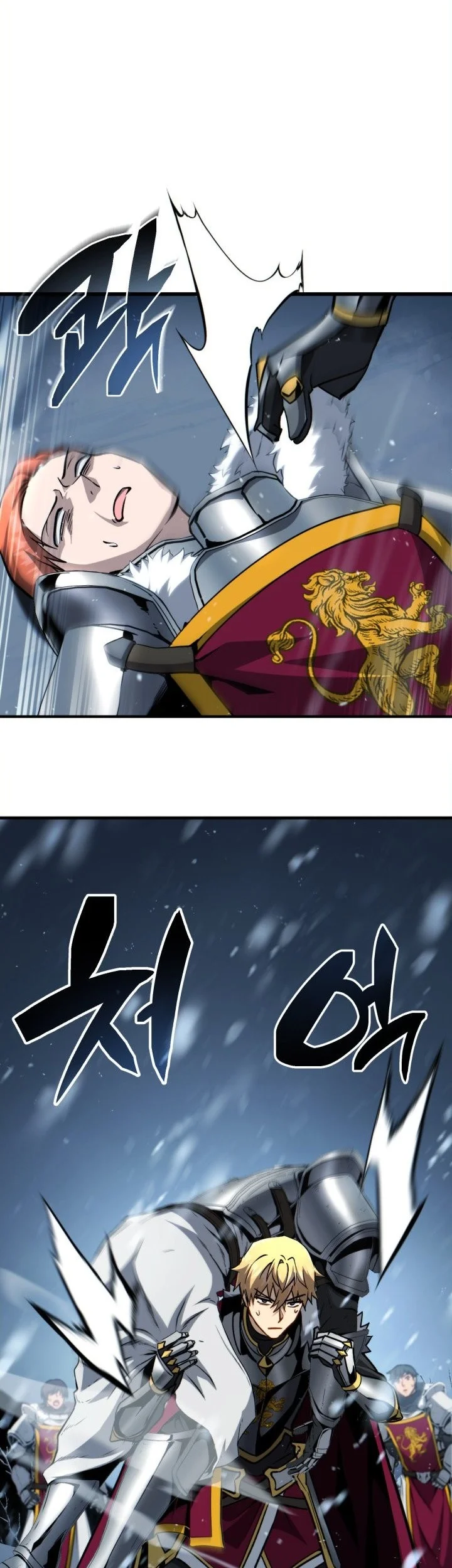 I Became The Rogue First Prince Chapter 23 Halaman 87