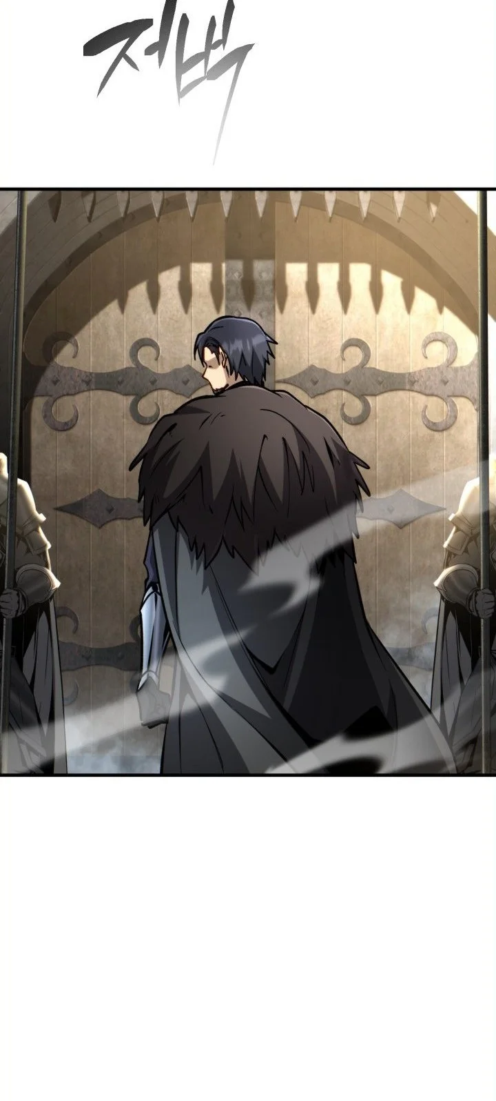 I Became The Rogue First Prince Chapter 23 Halaman 96