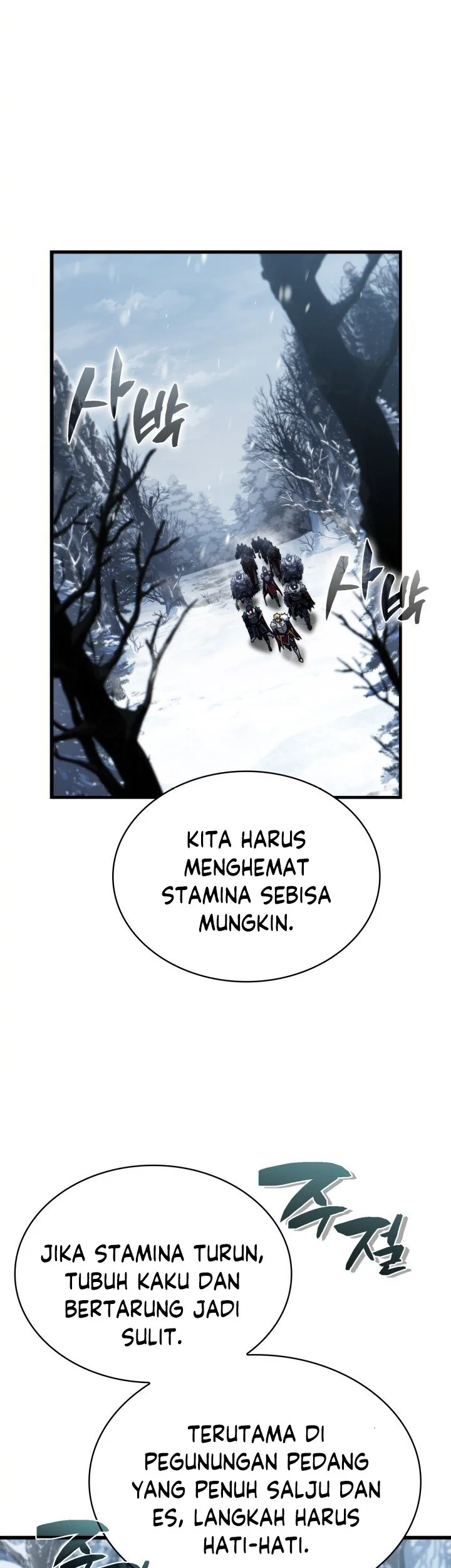 I Became The Rogue First Prince Chapter 24 Halaman 62