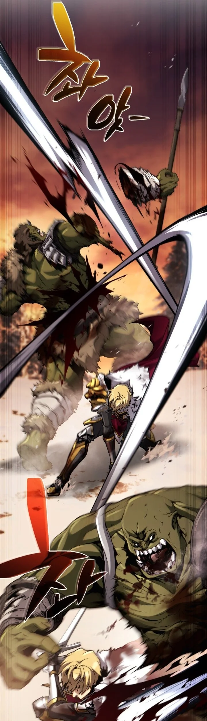 I Became The Rogue First Prince Chapter 25 Halaman 85