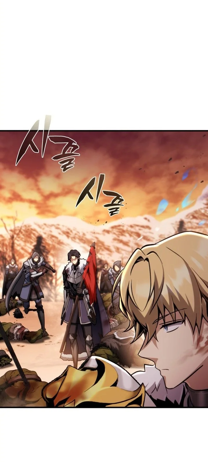 I Became The Rogue First Prince Chapter 25 Halaman 96