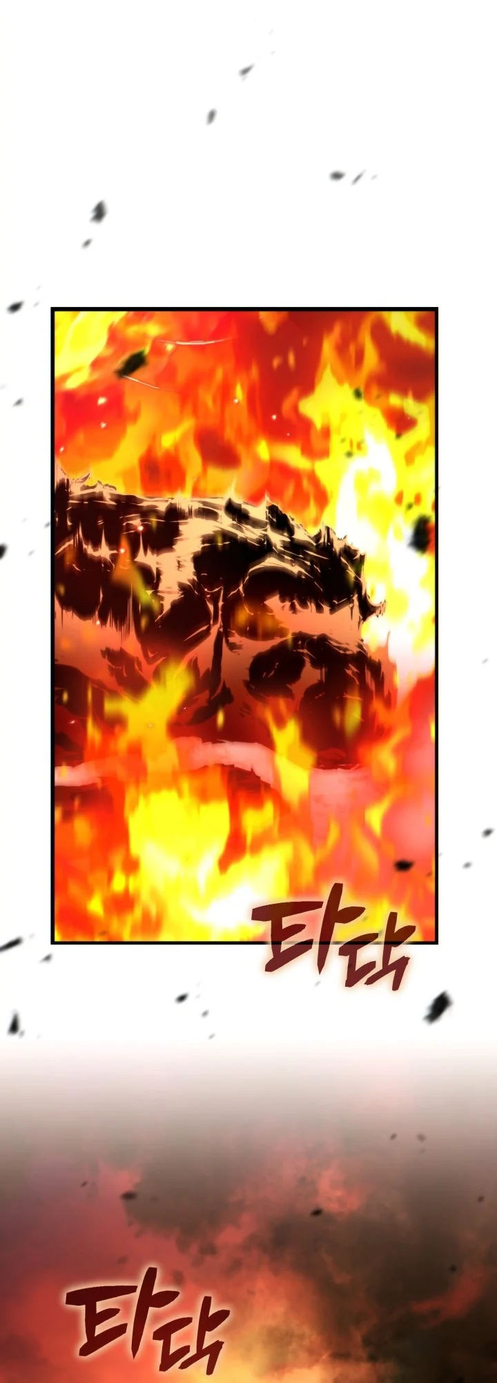 I Became The Rogue First Prince Chapter 26 Halaman 26