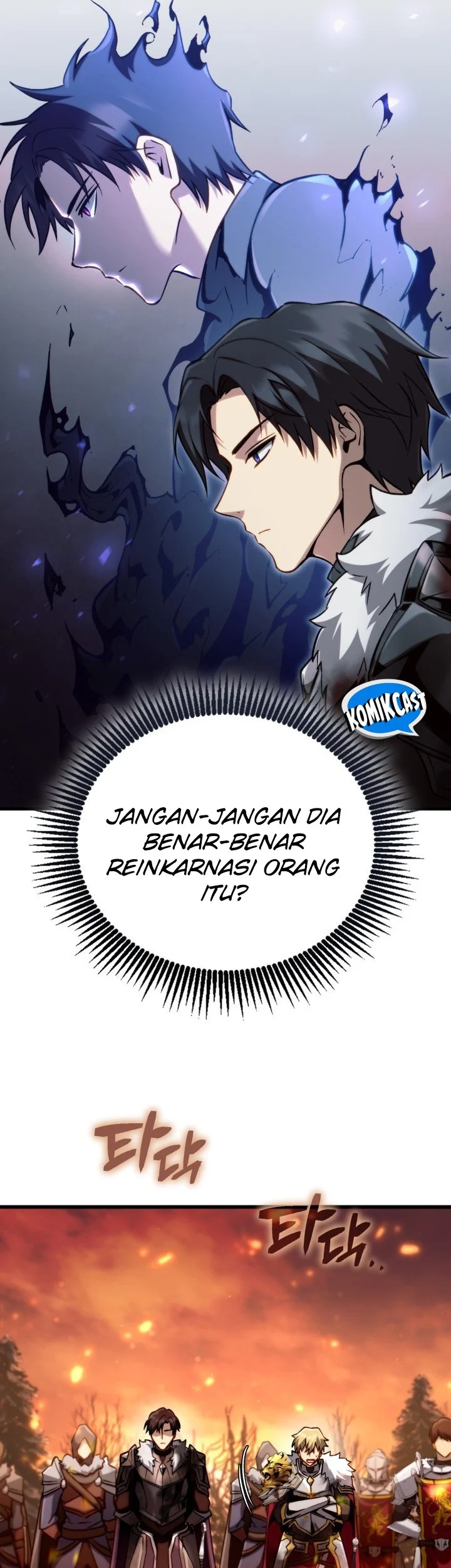 I Became The Rogue First Prince Chapter 26 Halaman 34