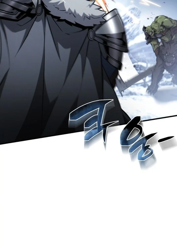 I Became The Rogue First Prince Chapter 28 Halaman 54