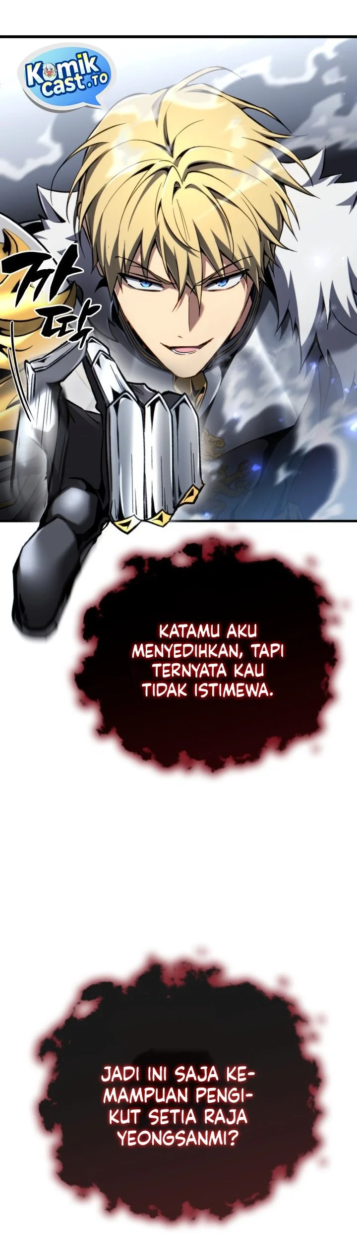 I Became The Rogue First Prince Chapter 29 Halaman 14