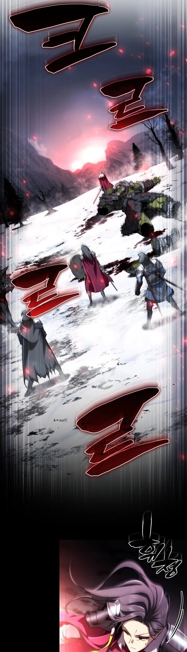 I Became The Rogue First Prince Chapter 29 Halaman 37