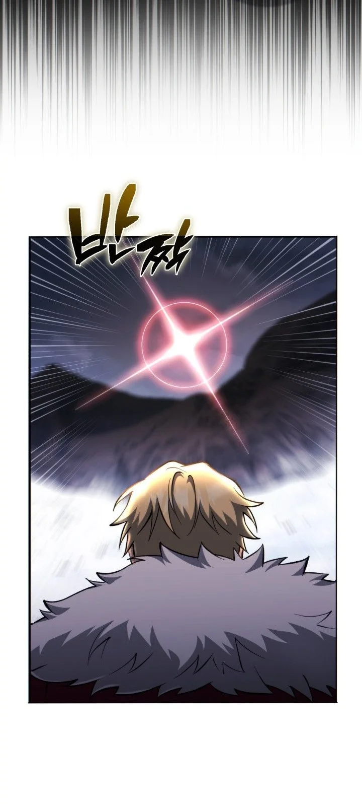 I Became The Rogue First Prince Chapter 29 Halaman 40