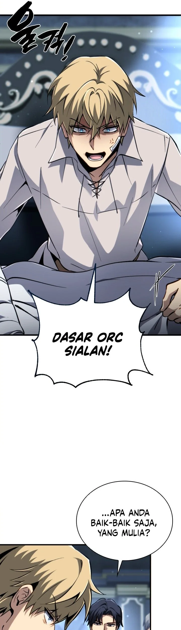 I Became The Rogue First Prince Chapter 29 Halaman 82