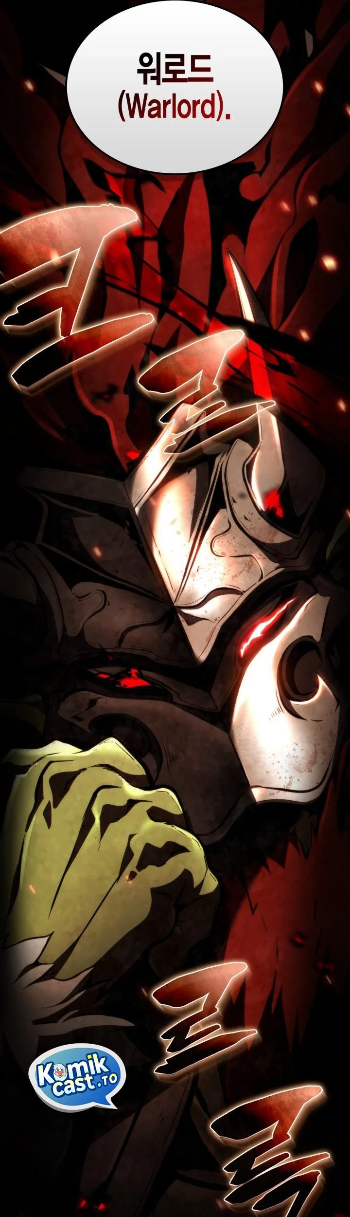 I Became The Rogue First Prince Chapter 29 Halaman 100