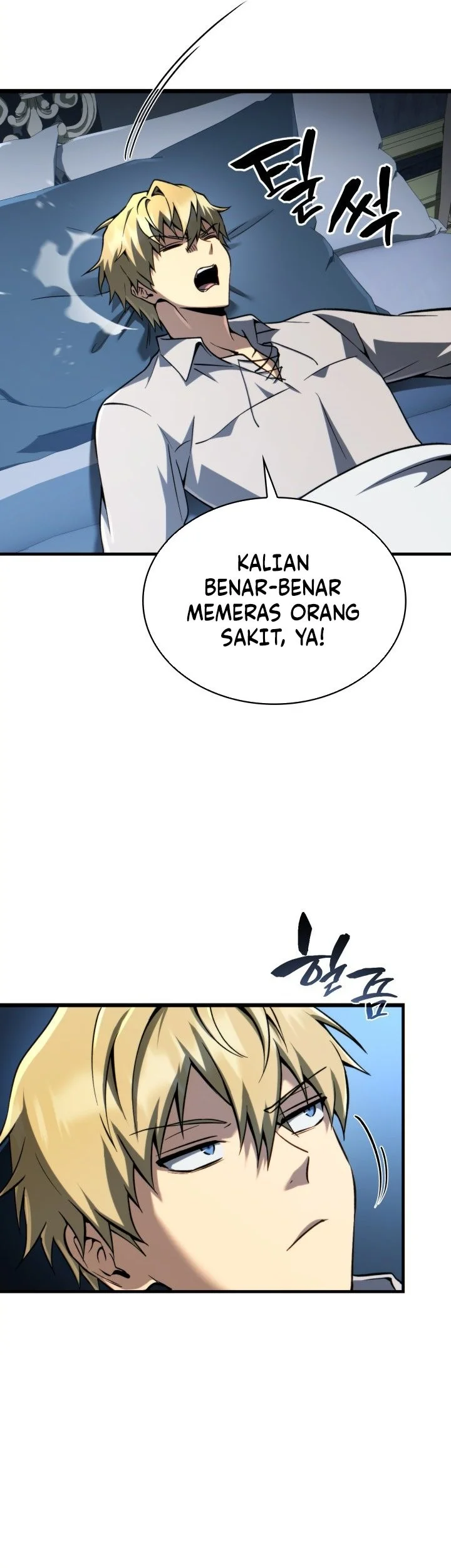 I Became The Rogue First Prince Chapter 30 Halaman 12