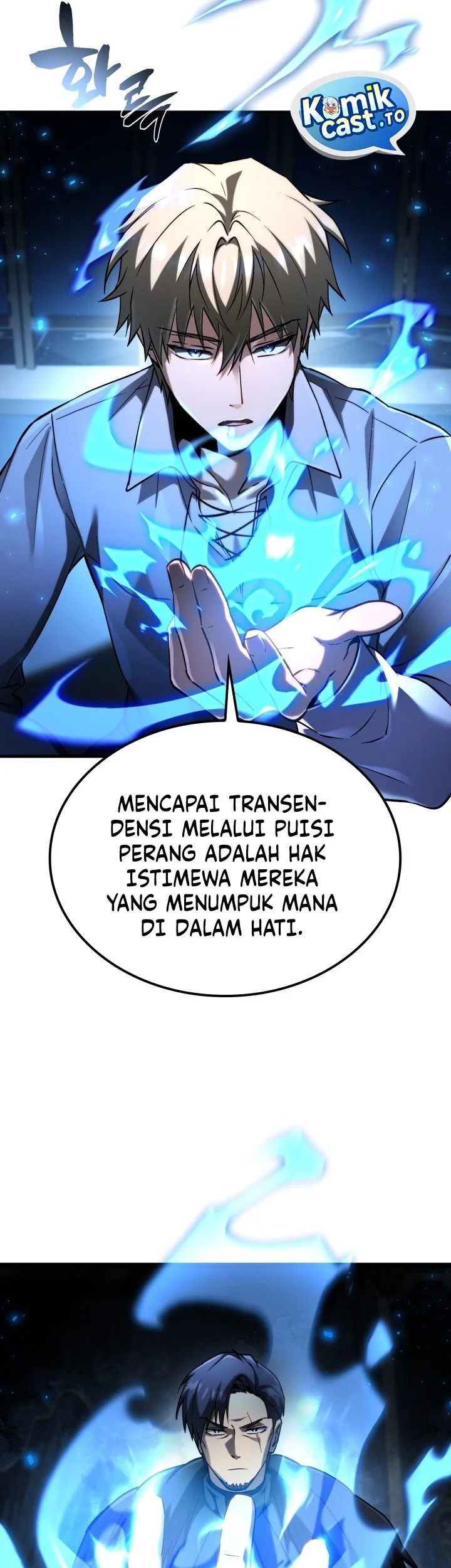 I Became The Rogue First Prince Chapter 30 Halaman 24