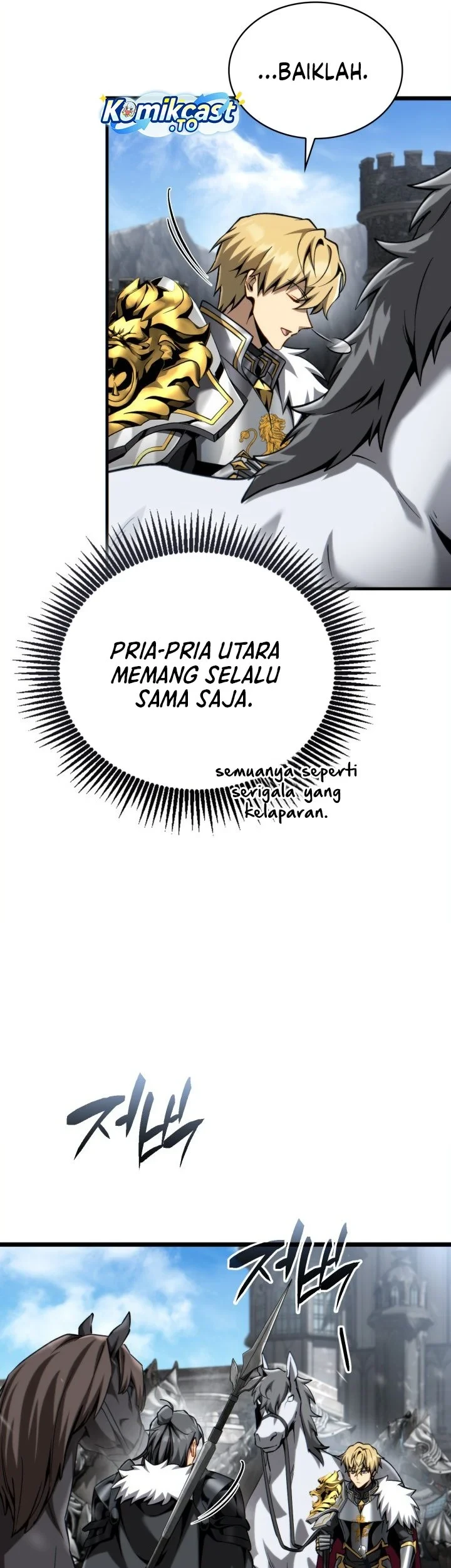 I Became The Rogue First Prince Chapter 45 Halaman 17