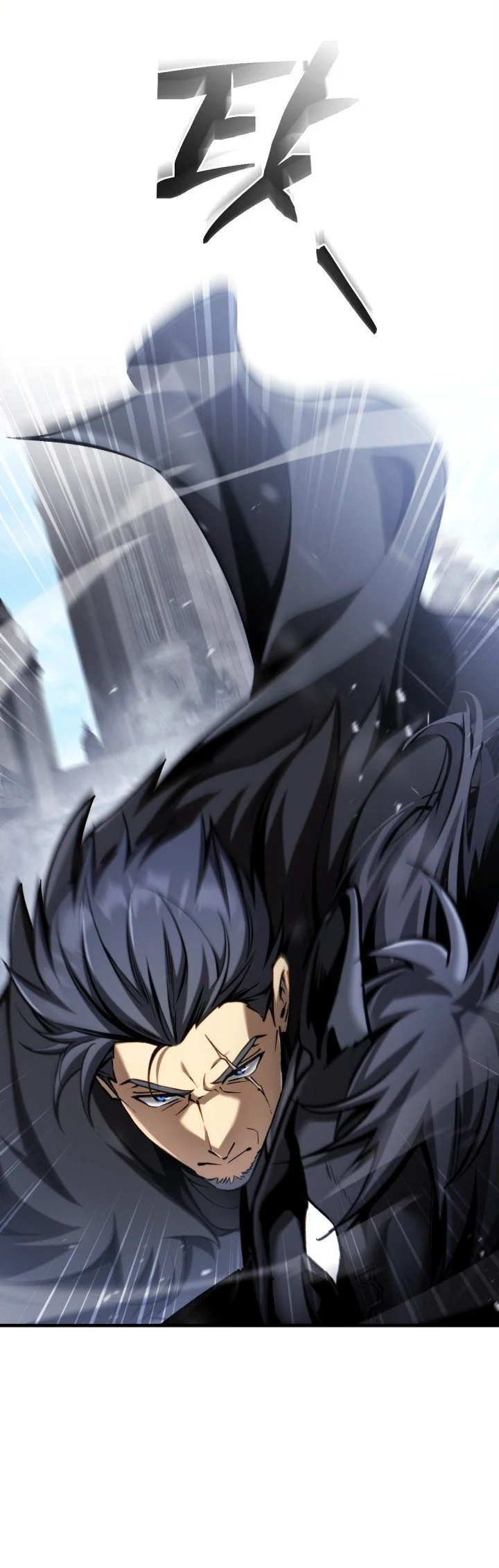 I Became The Rogue First Prince Chapter 45 Halaman 31