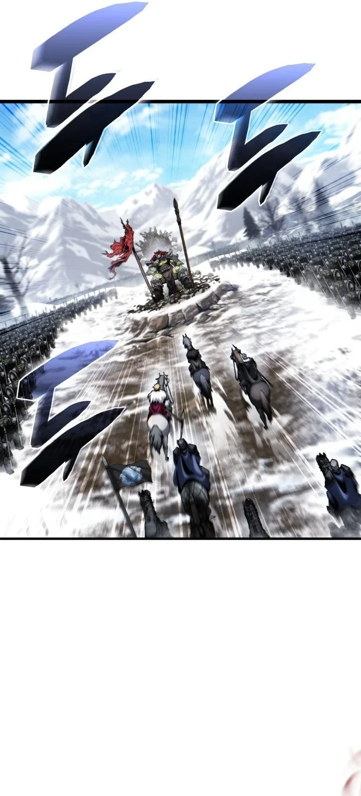 I Became The Rogue First Prince Chapter 45 Halaman 58