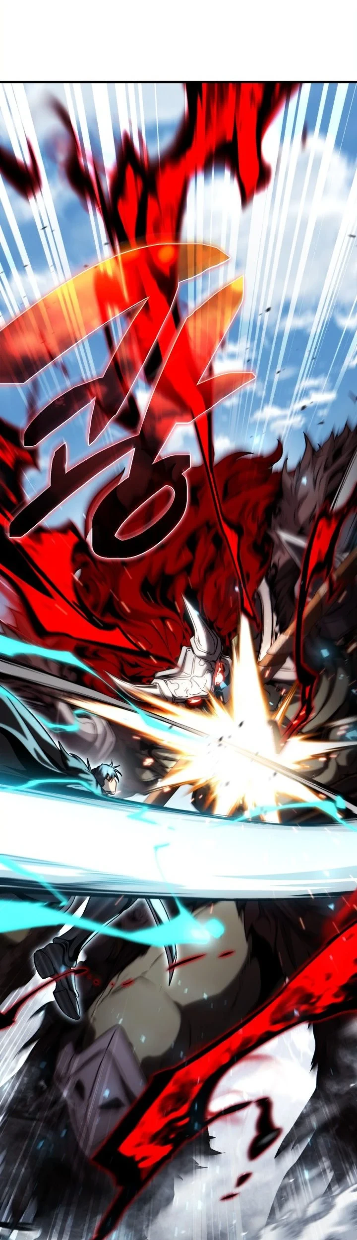 I Became The Rogue First Prince Chapter 45 Halaman 65