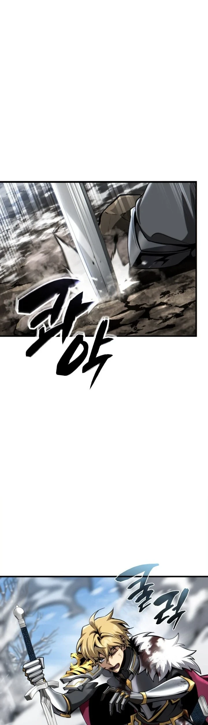 I Became The Rogue First Prince Chapter 45 Halaman 75