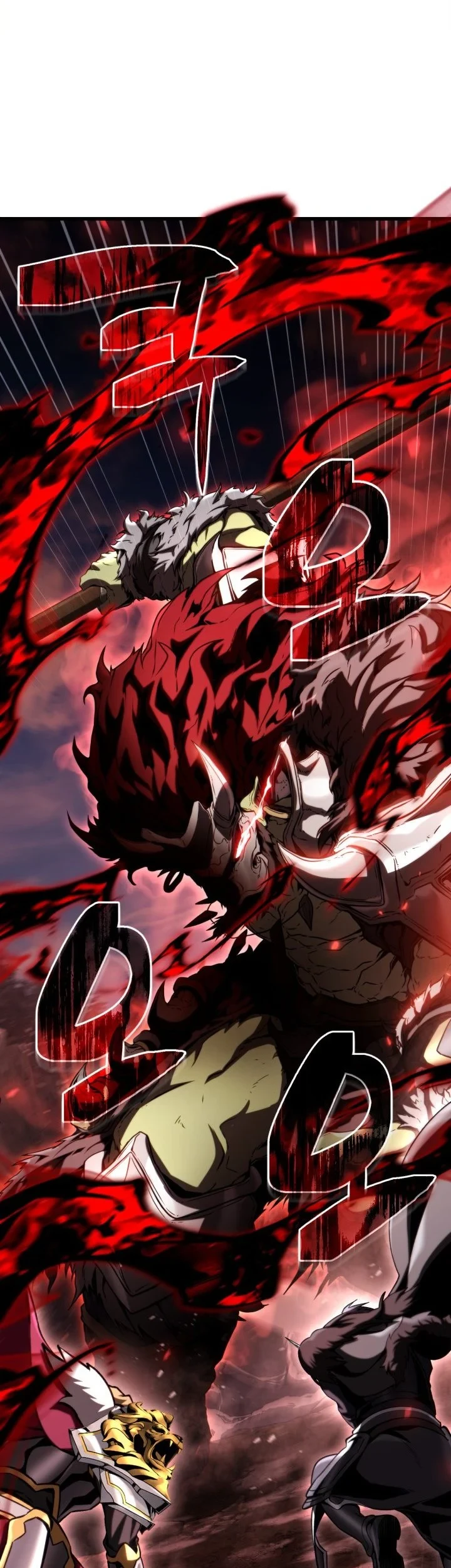I Became The Rogue First Prince Chapter 45 Halaman 89