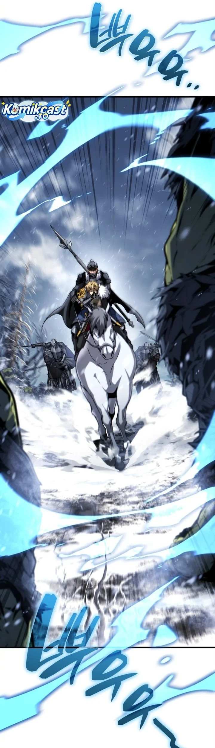 I Became The Rogue First Prince Chapter 46 Halaman 44