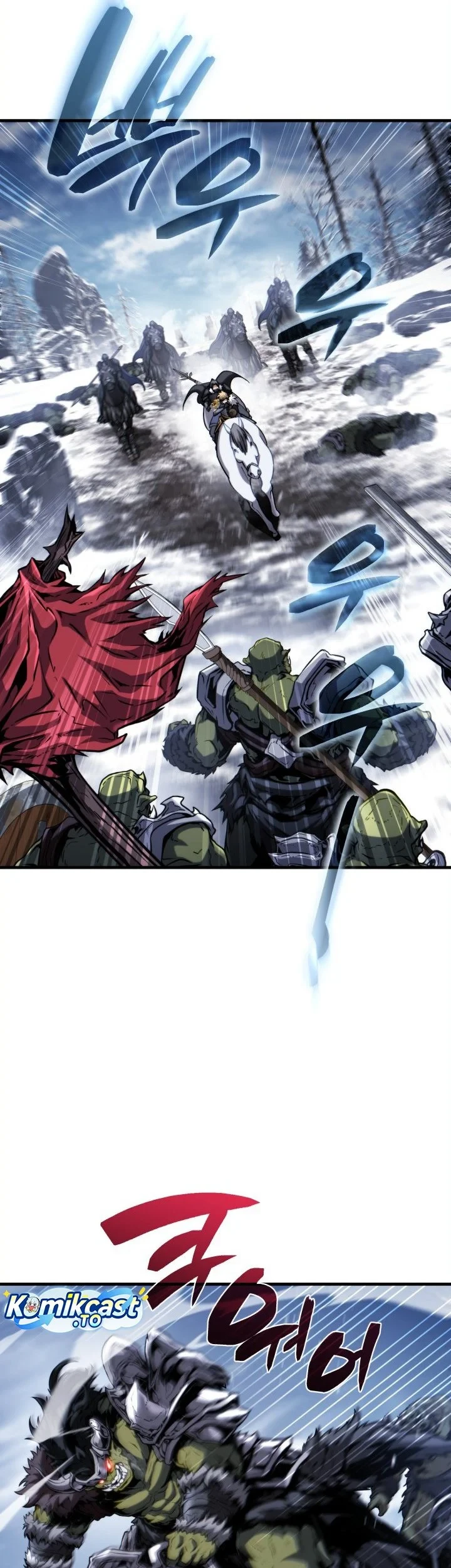 I Became The Rogue First Prince Chapter 46 Halaman 46