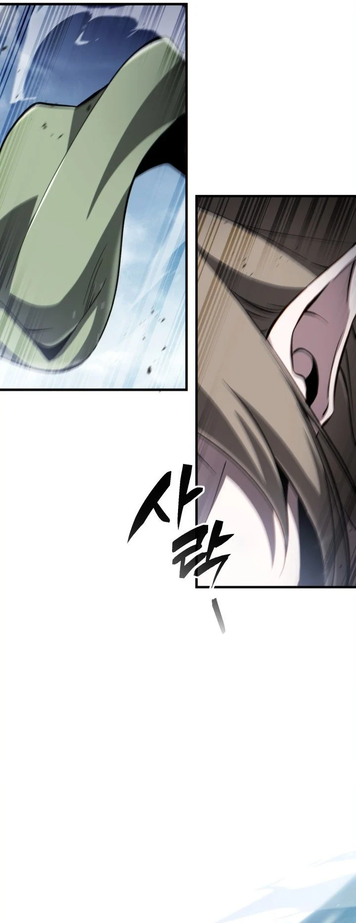 I Became The Rogue First Prince Chapter 46 Halaman 50