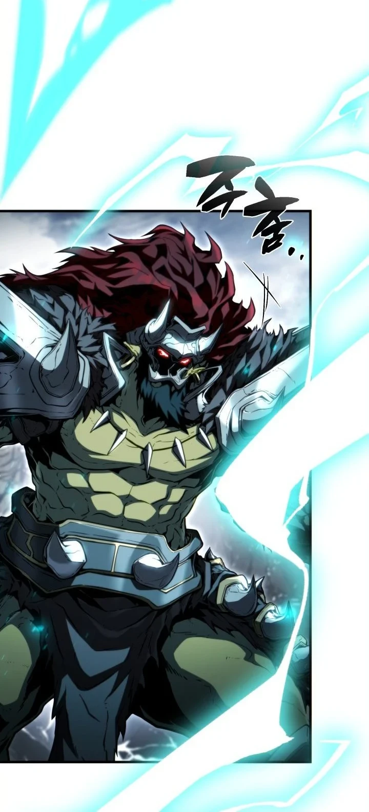 I Became The Rogue First Prince Chapter 46 Halaman 79