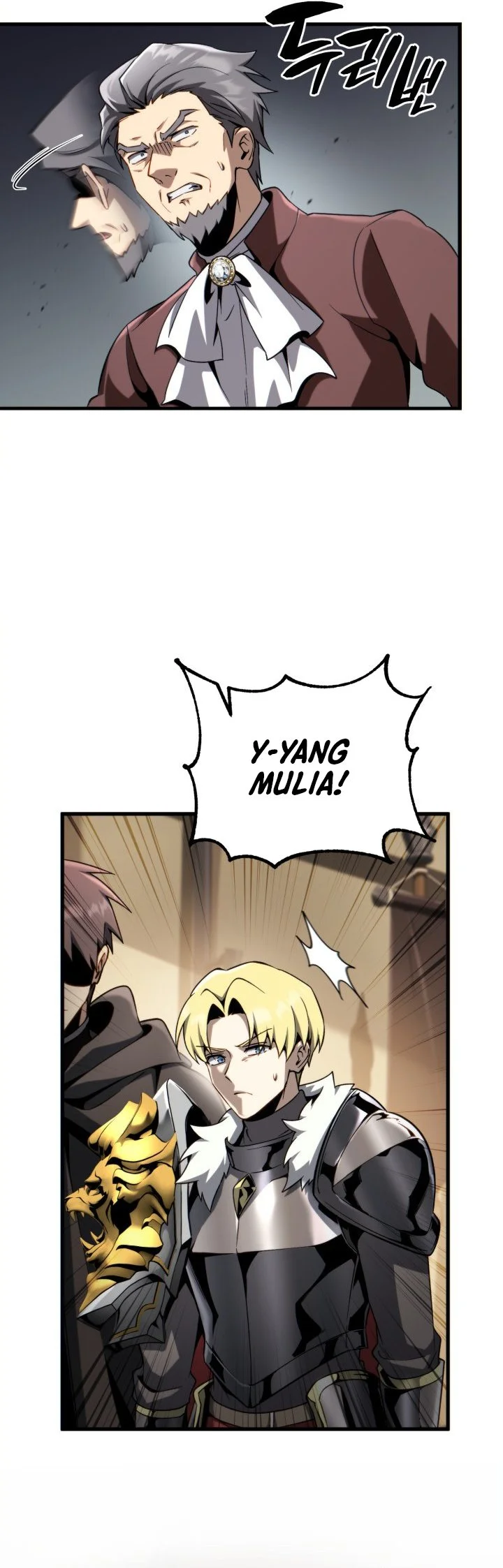 I Became The Rogue First Prince Chapter 48 Halaman 26