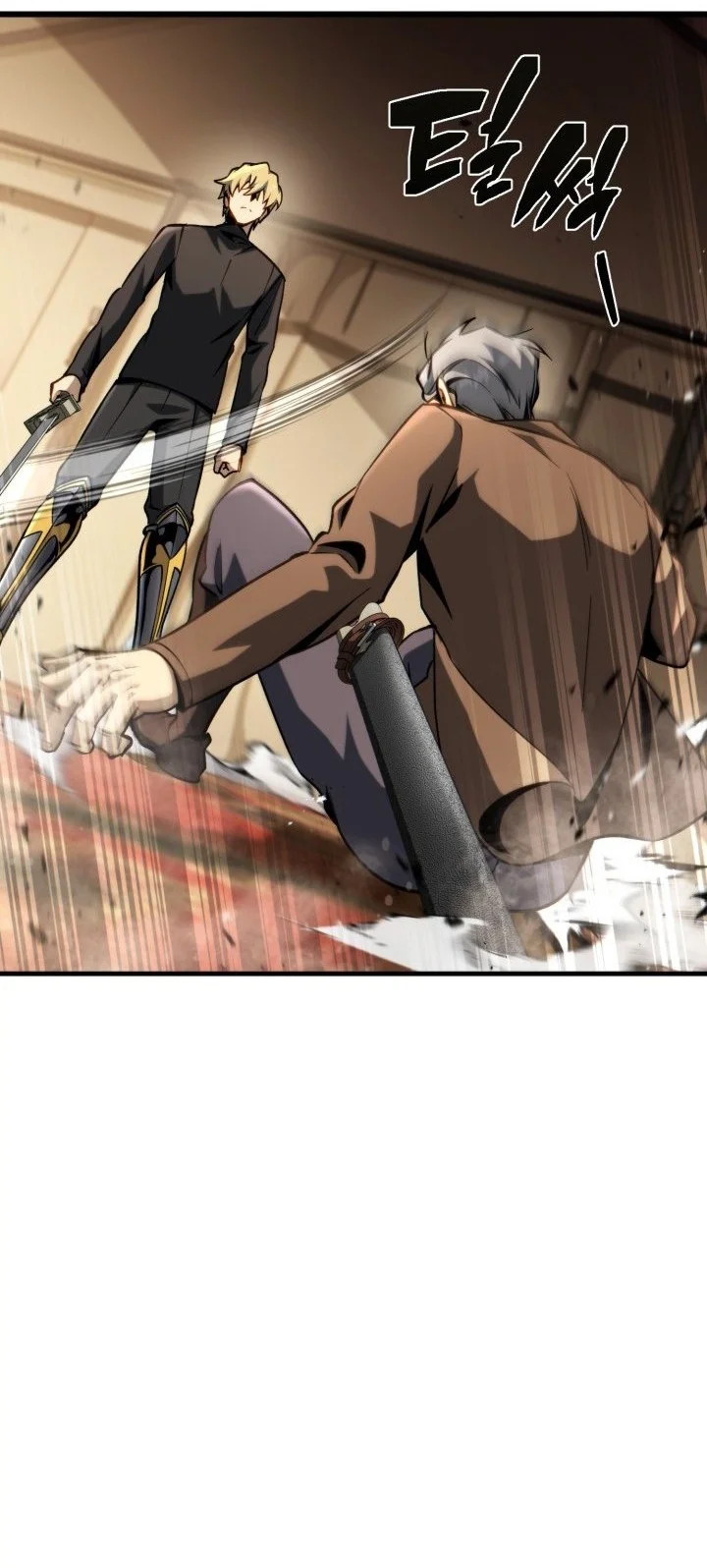 I Became The Rogue First Prince Chapter 48 Halaman 40