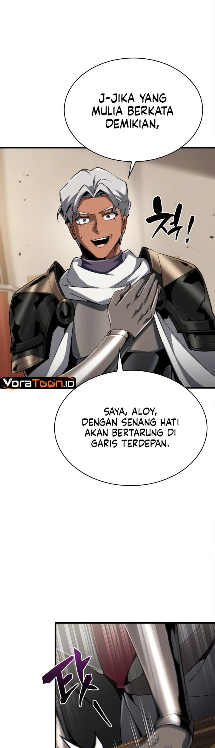 I Became The Rogue First Prince Chapter 49 Halaman 56